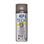 Graso Spraj Superhelp