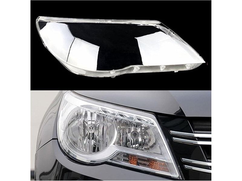 Xham Feneri Tiguan 2007 2018