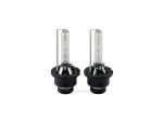 Llampa Xenon Bosch D2S 6000K